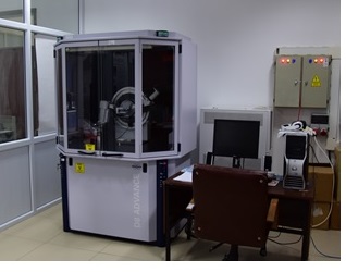 Difraktometere X-Işınları Kırınımı (xrd) Cihazı